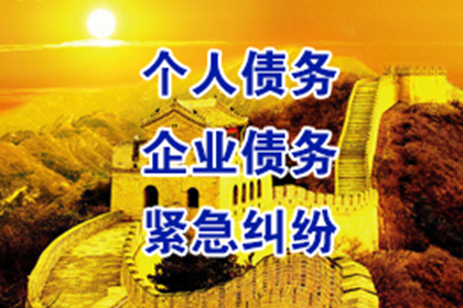 债务人有钱不还,债主如何依法维权? 债务人有钱不还,债主如何依法维权?